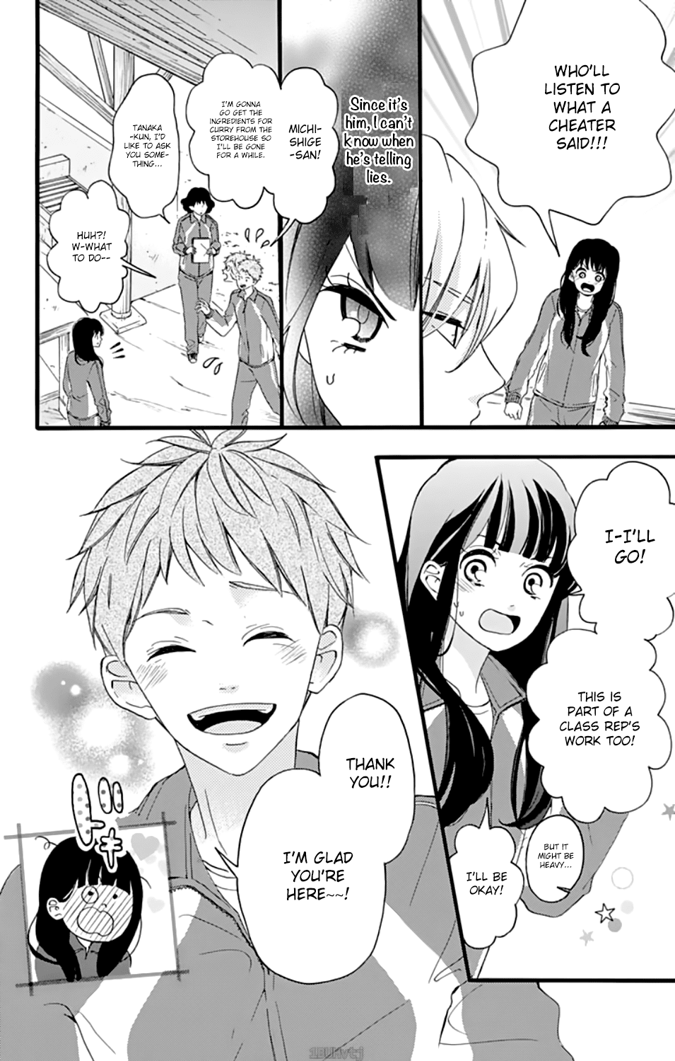 Chouchou Koi Chapter 2 page 17 - Chapter 2