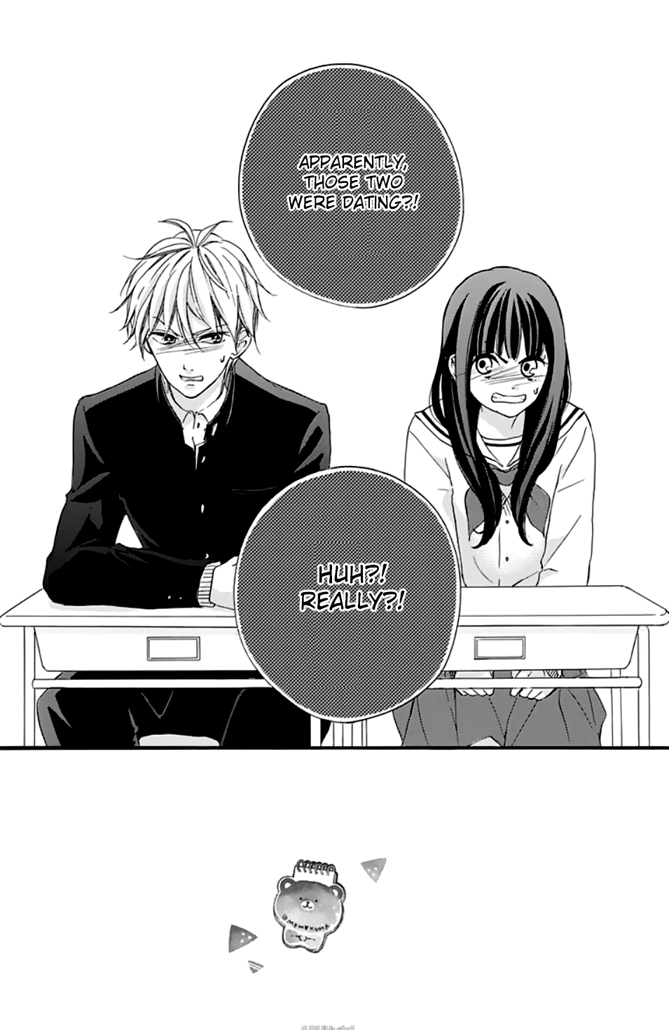 Chouchou Koi Chapter 2 page 3 - Chapter 2