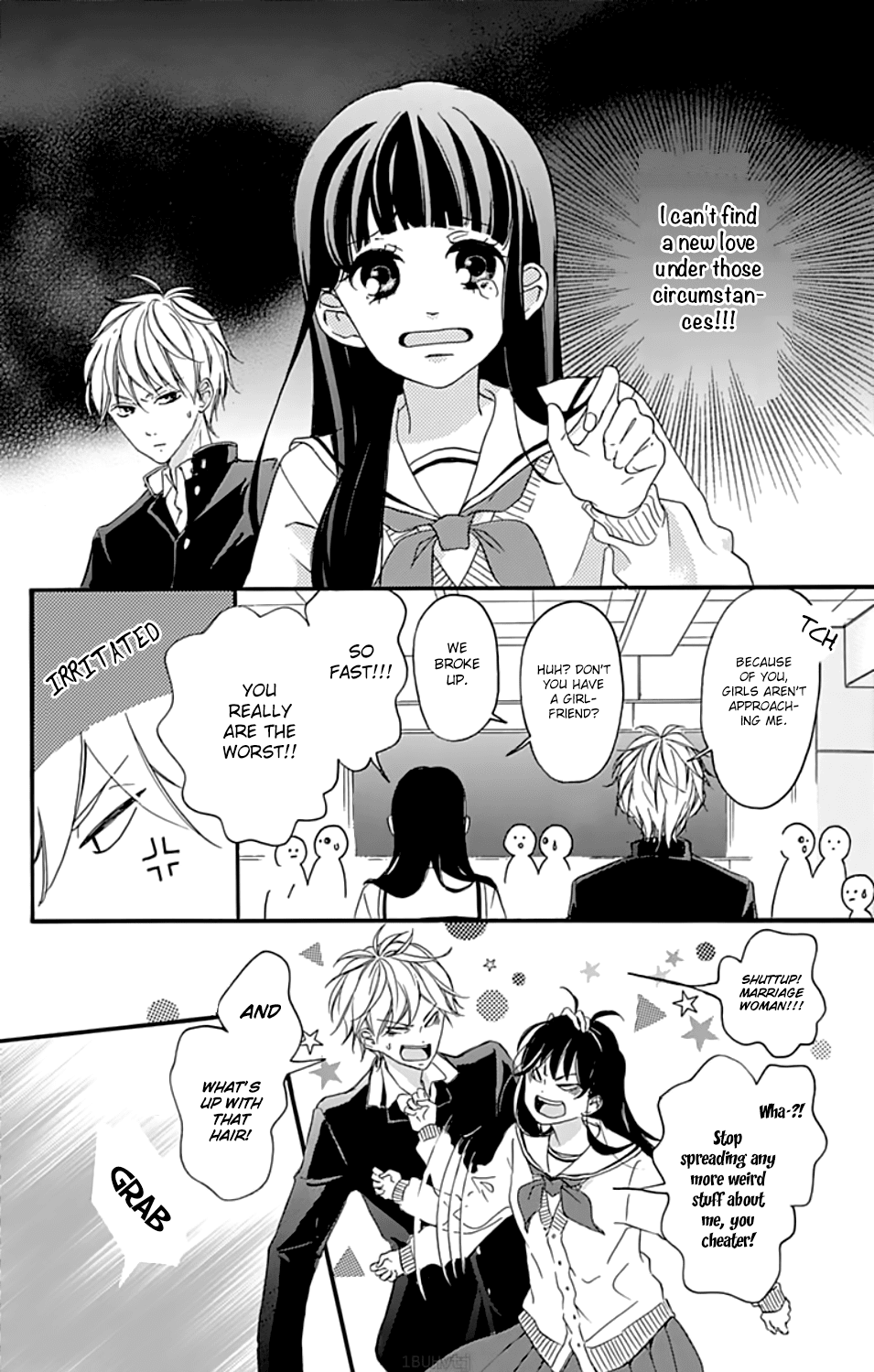Chouchou Koi Chapter 2 page 5 - Chapter 2