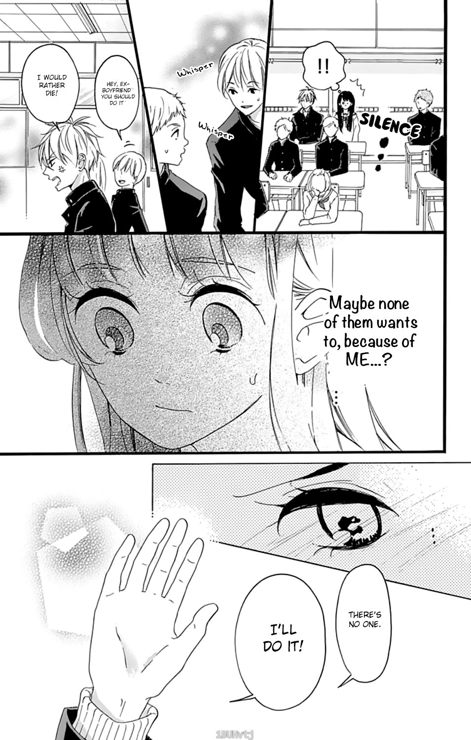 Chouchou Koi Chapter 2 page 8 - Chapter 2