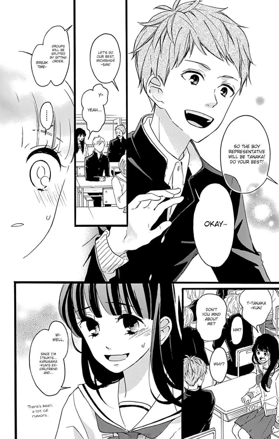 Chouchou Koi Chapter 2 page 9 - Chapter 2
