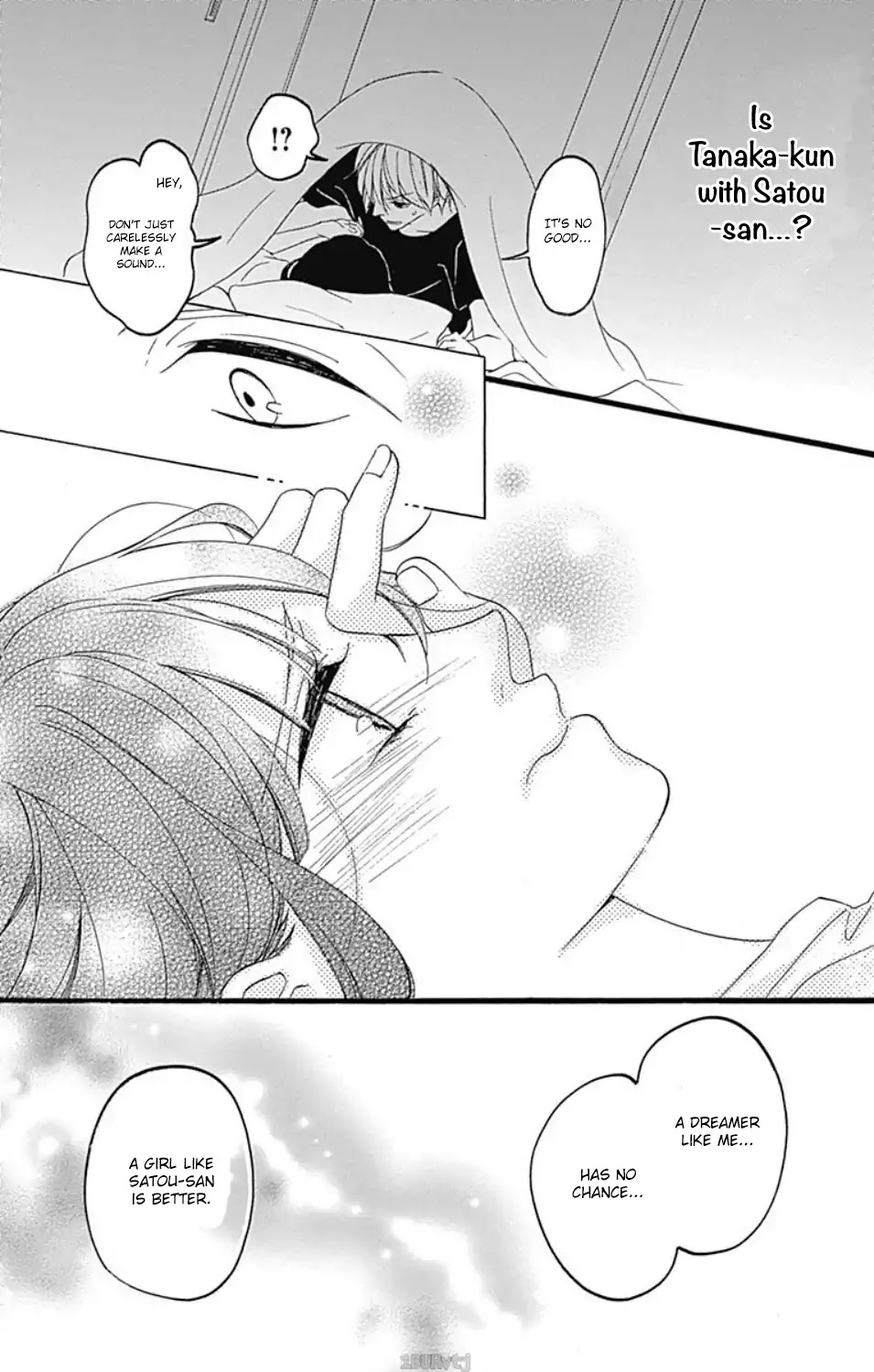 Chouchou Koi Chapter 3 page 12 - Chapter 3