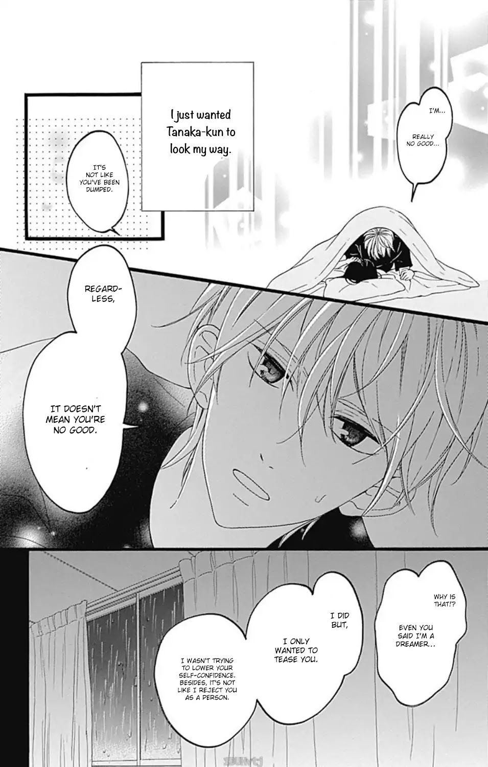 Chouchou Koi Chapter 3 page 13 - Chapter 3