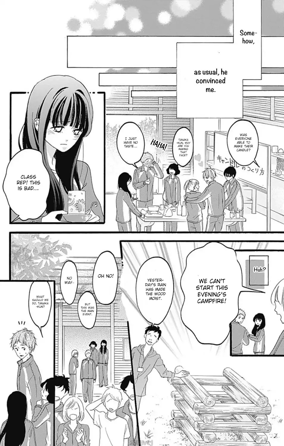 Chouchou Koi Chapter 3 page 15 - Chapter 3