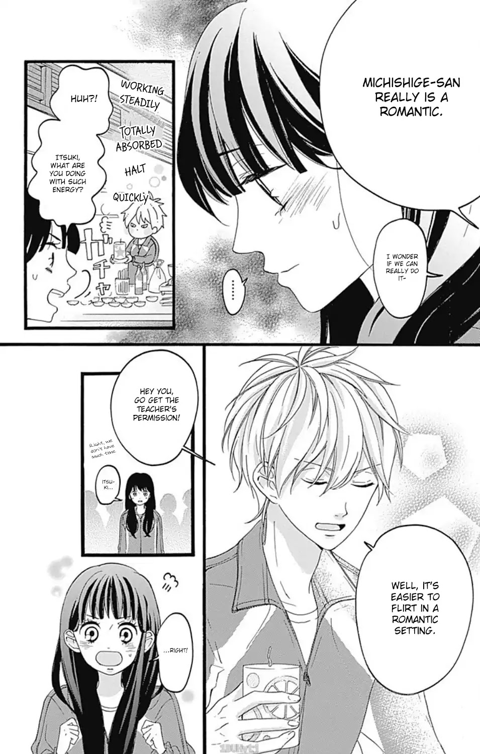 Chouchou Koi Chapter 3 page 17 - Chapter 3