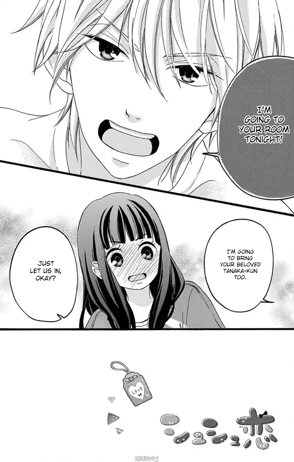 Chouchou Koi Chapter 3 page 3 - Chapter 3