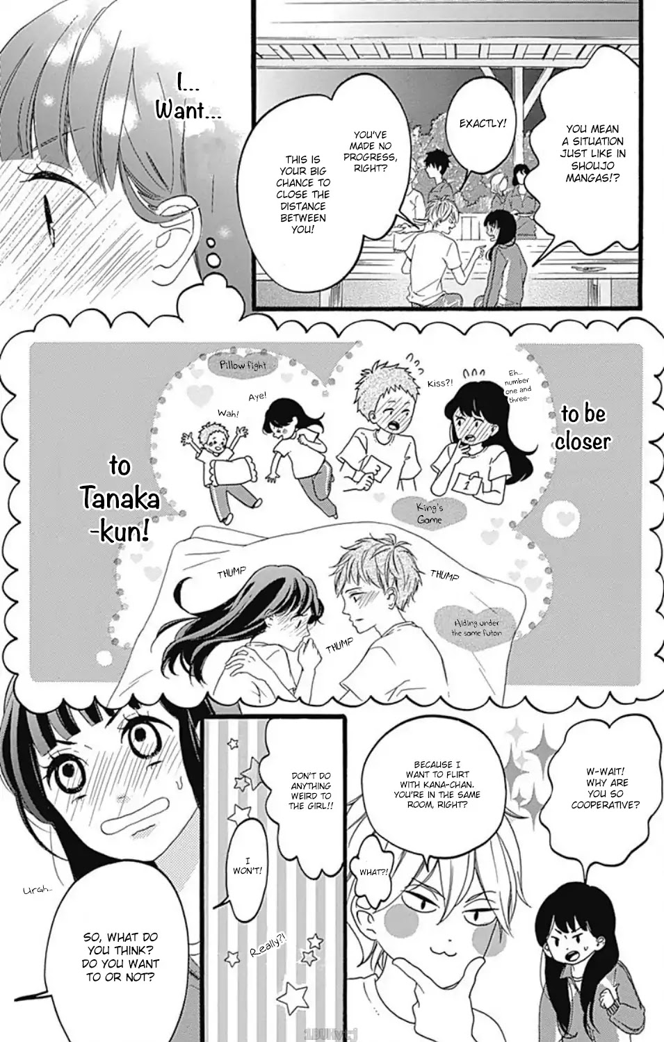 Chouchou Koi Chapter 3 page 4 - Chapter 3
