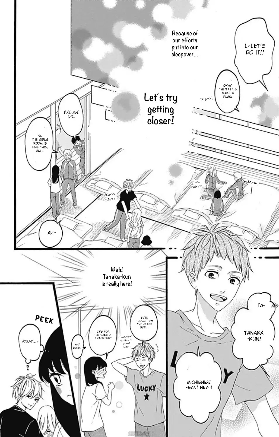Chouchou Koi Chapter 3 page 5 - Chapter 3