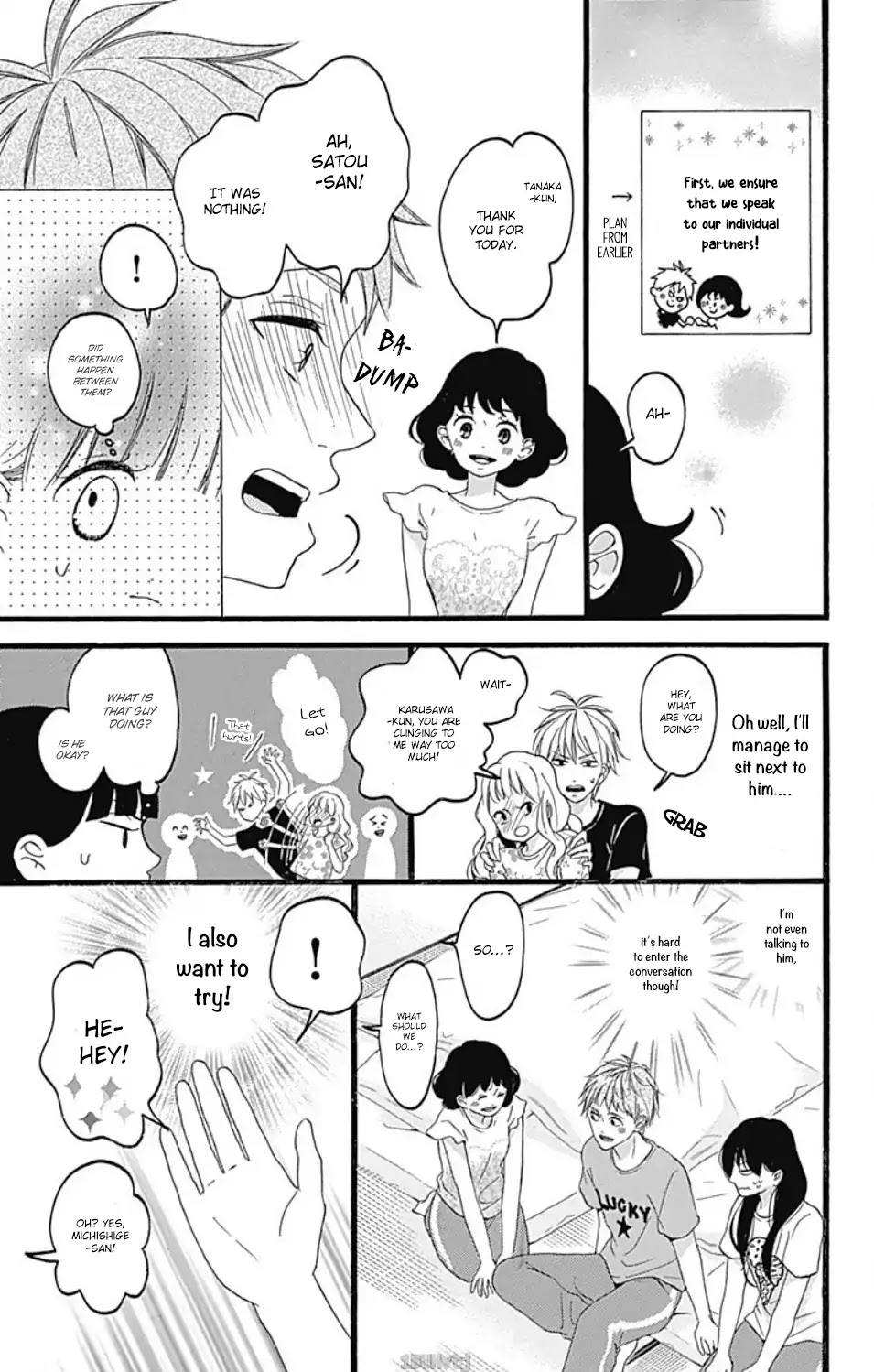 Chouchou Koi Chapter 3 page 6 - Chapter 3