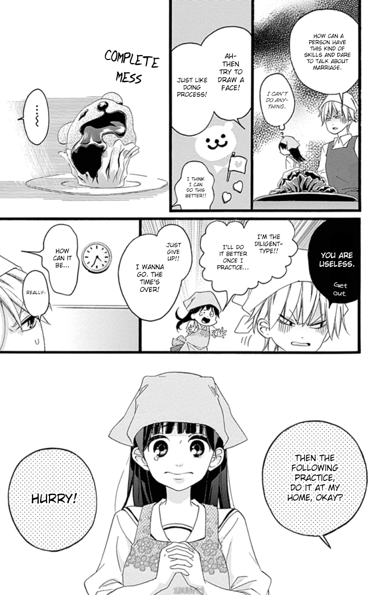 Chouchou Koi Chapter 4 page 10 - Chapter 4