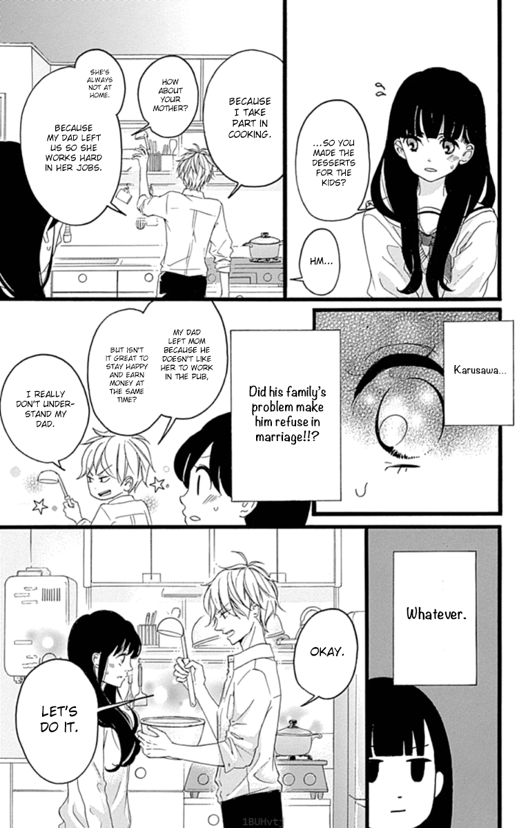 Chouchou Koi Chapter 4 page 14 - Chapter 4
