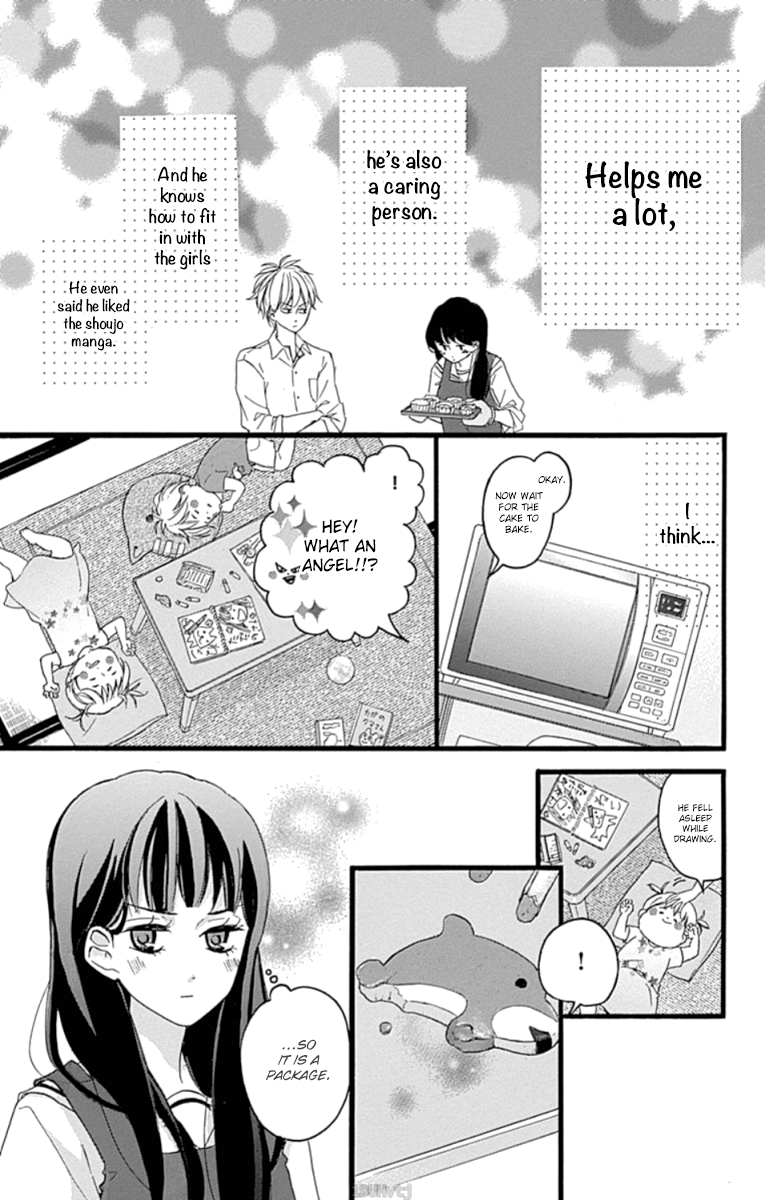 Chouchou Koi Chapter 4 page 16 - Chapter 4