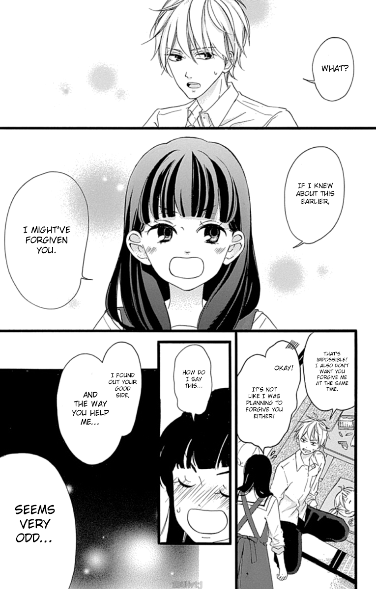 Chouchou Koi Chapter 4 page 18 - Chapter 4