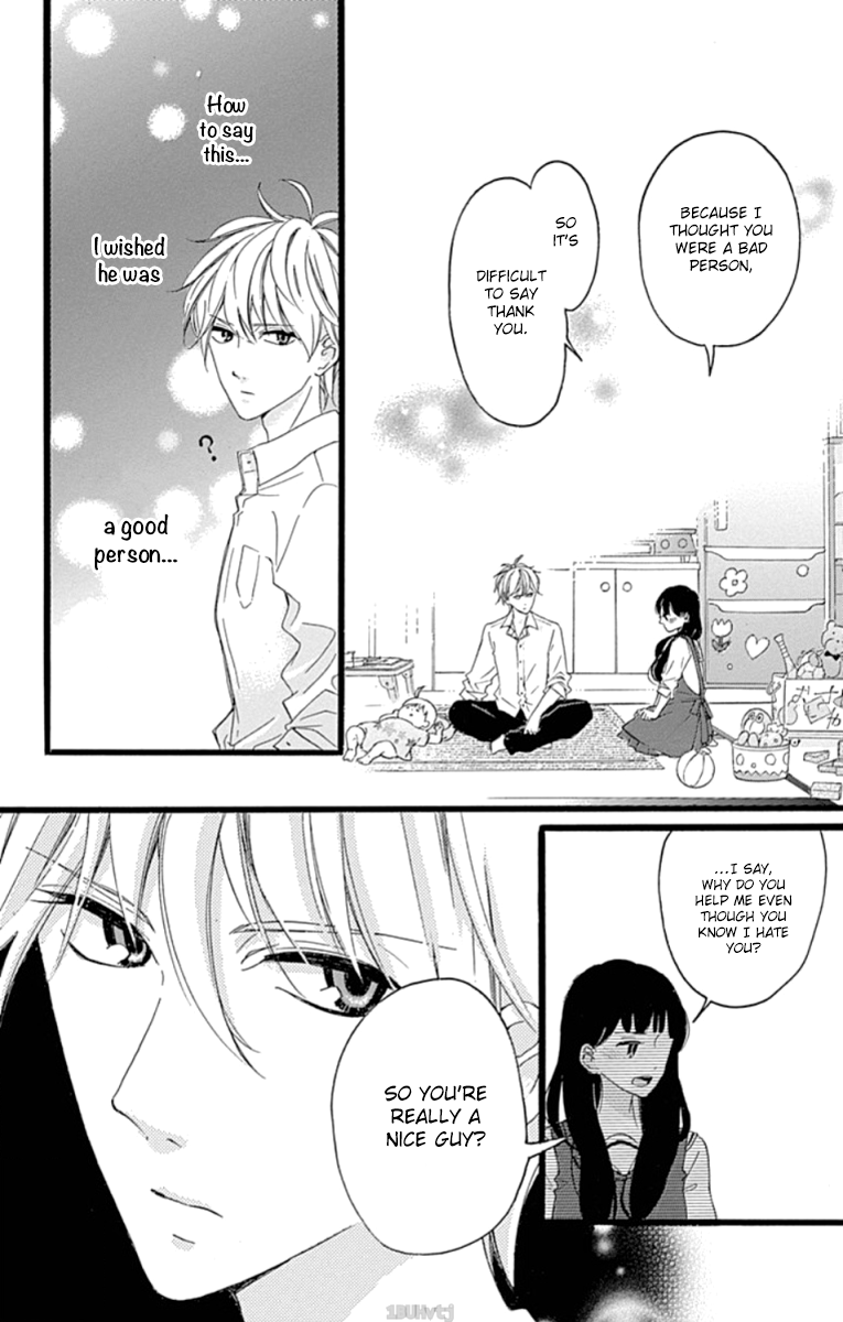 Chouchou Koi Chapter 4 page 19 - Chapter 4