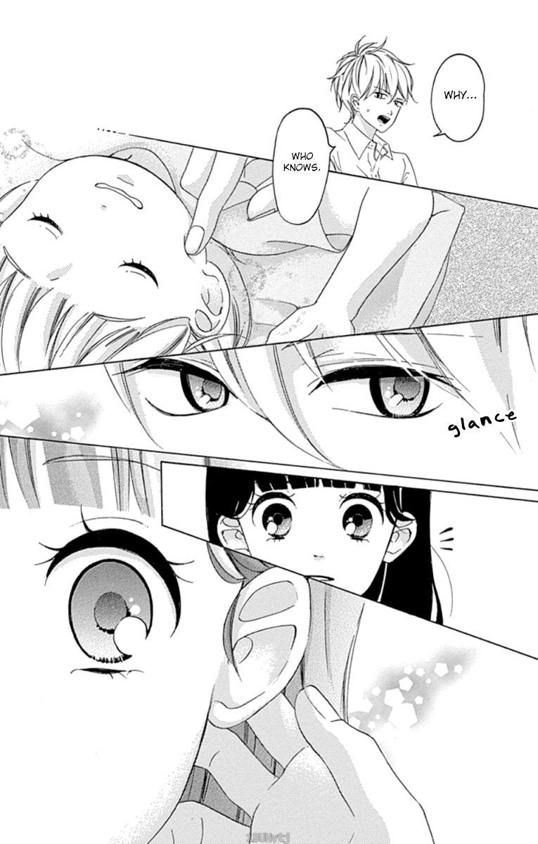 Chouchou Koi Chapter 4 page 20 - Chapter 4