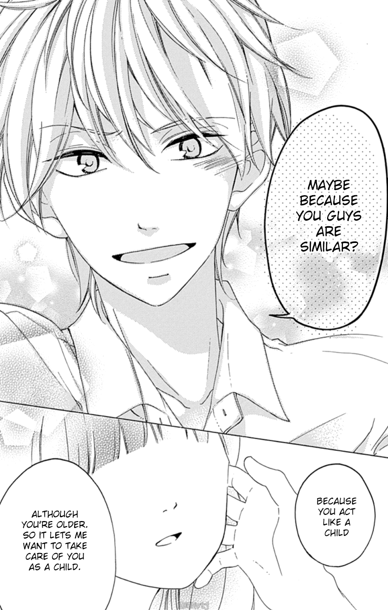 Chouchou Koi Chapter 4 page 22 - Chapter 4