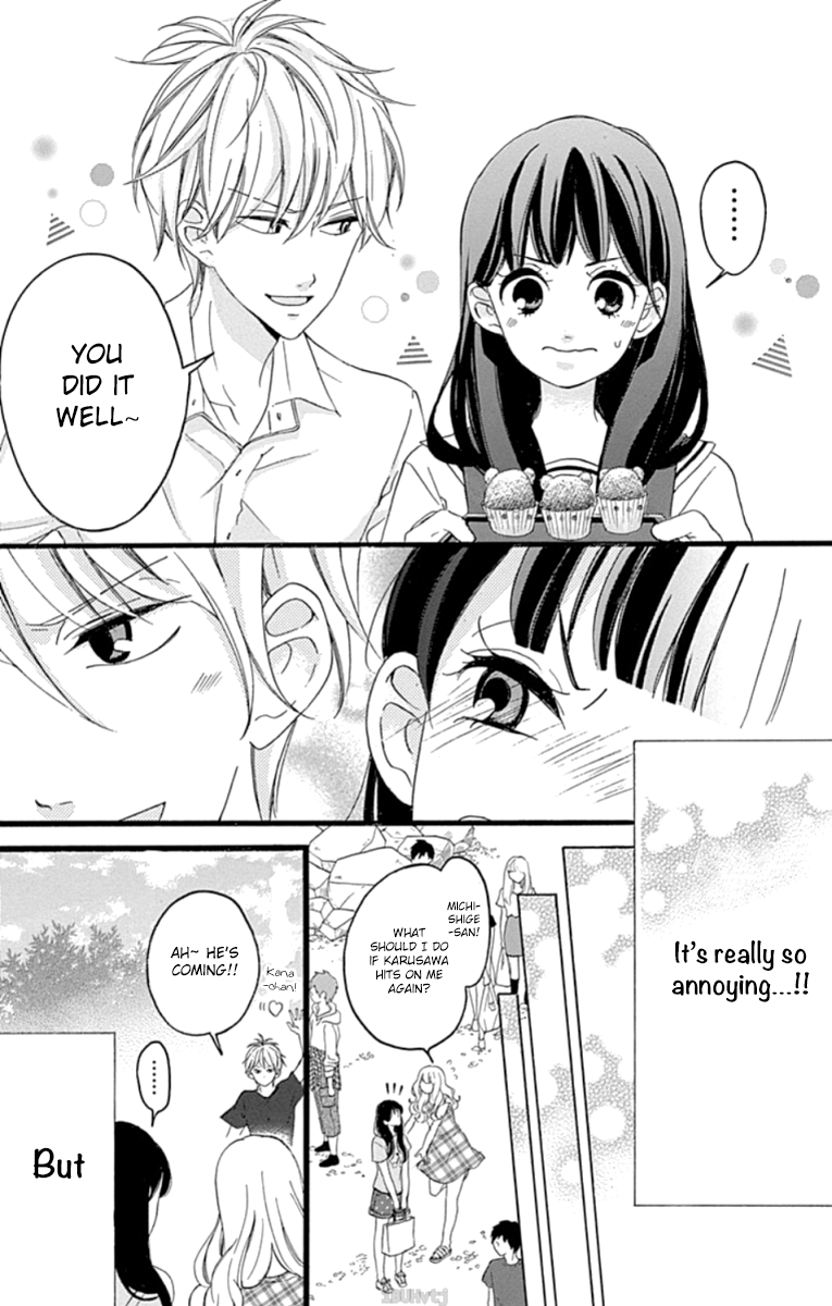 Chouchou Koi Chapter 4 page 24 - Chapter 4