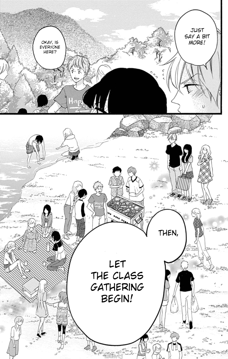 Chouchou Koi Chapter 4 page 26 - Chapter 4