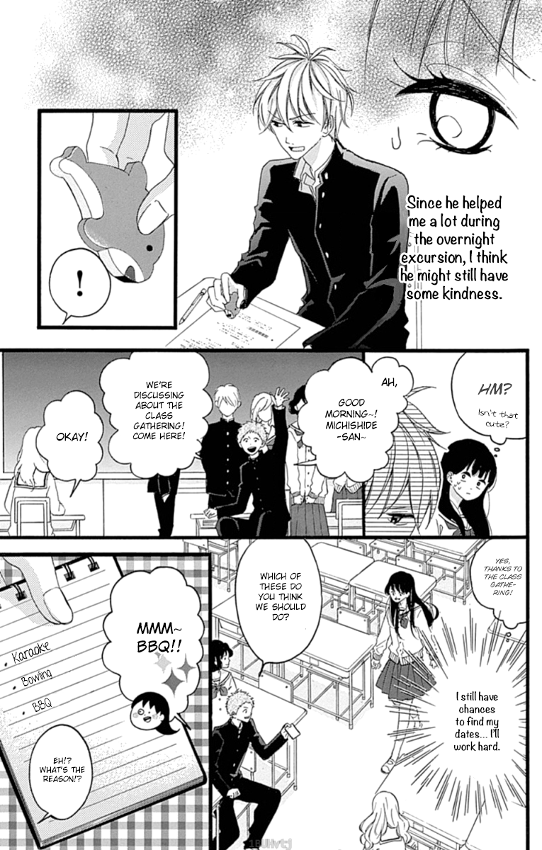 Chouchou Koi Chapter 4 page 4 - Chapter 4