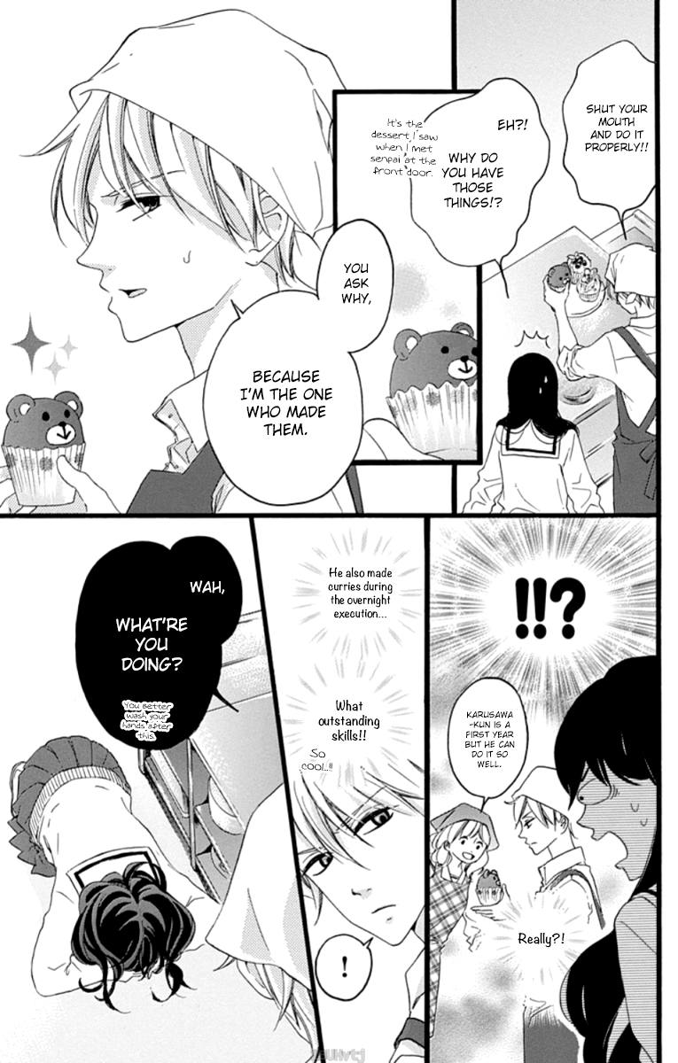 Chouchou Koi Chapter 4 page 8 - Chapter 4