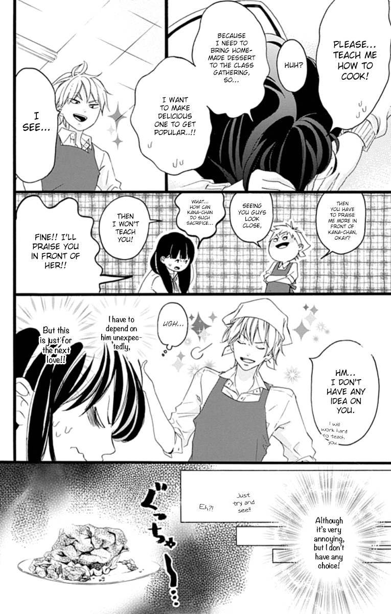 Chouchou Koi Chapter 4 page 9 - Chapter 4