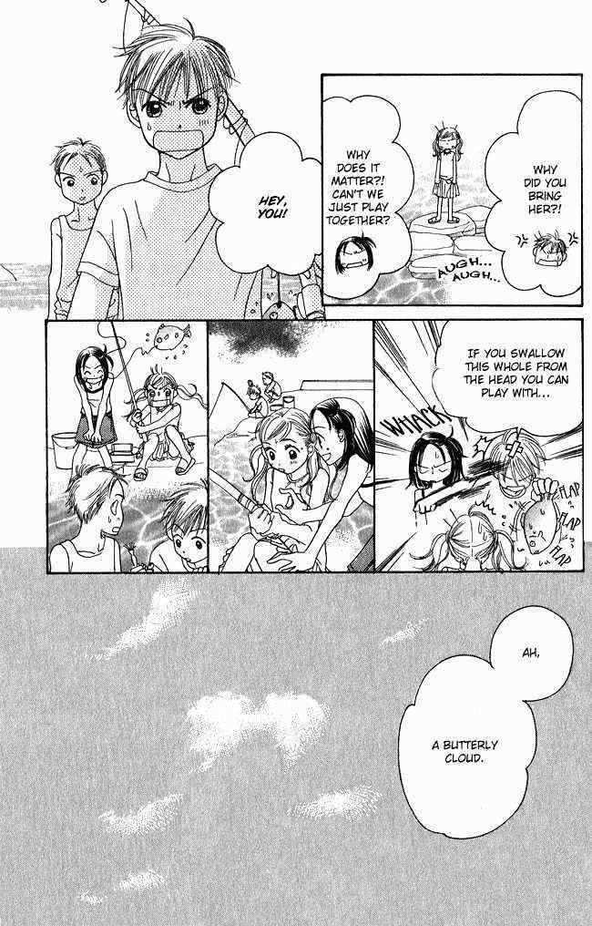 Chouchou Kumo Chapter 1 page 18 - Chapter 1: Butterfly Cloud