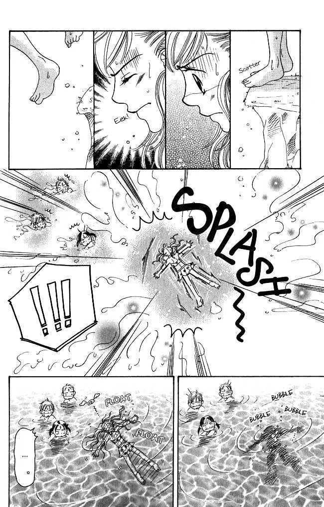 Chouchou Kumo Chapter 1 page 21 - Chapter 1: Butterfly Cloud