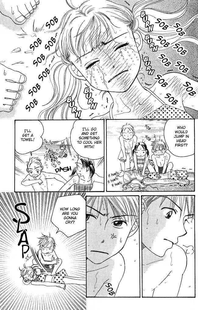 Chouchou Kumo Chapter 1 page 22 - Chapter 1: Butterfly Cloud