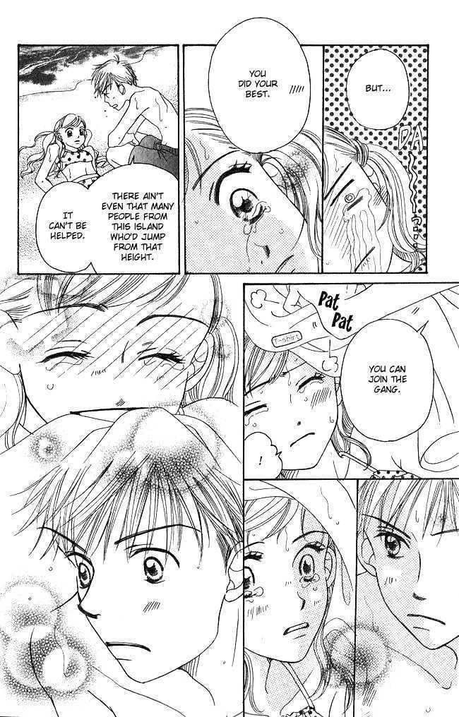 Chouchou Kumo Chapter 1 page 23 - Chapter 1: Butterfly Cloud