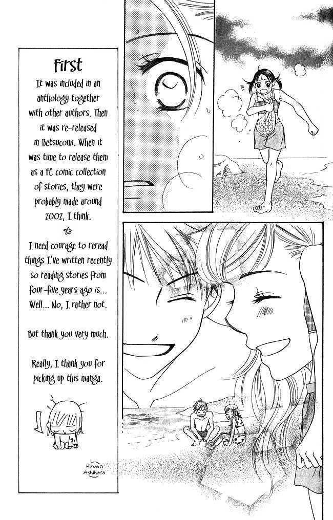 Chouchou Kumo Chapter 1 page 24 - Chapter 1: Butterfly Cloud
