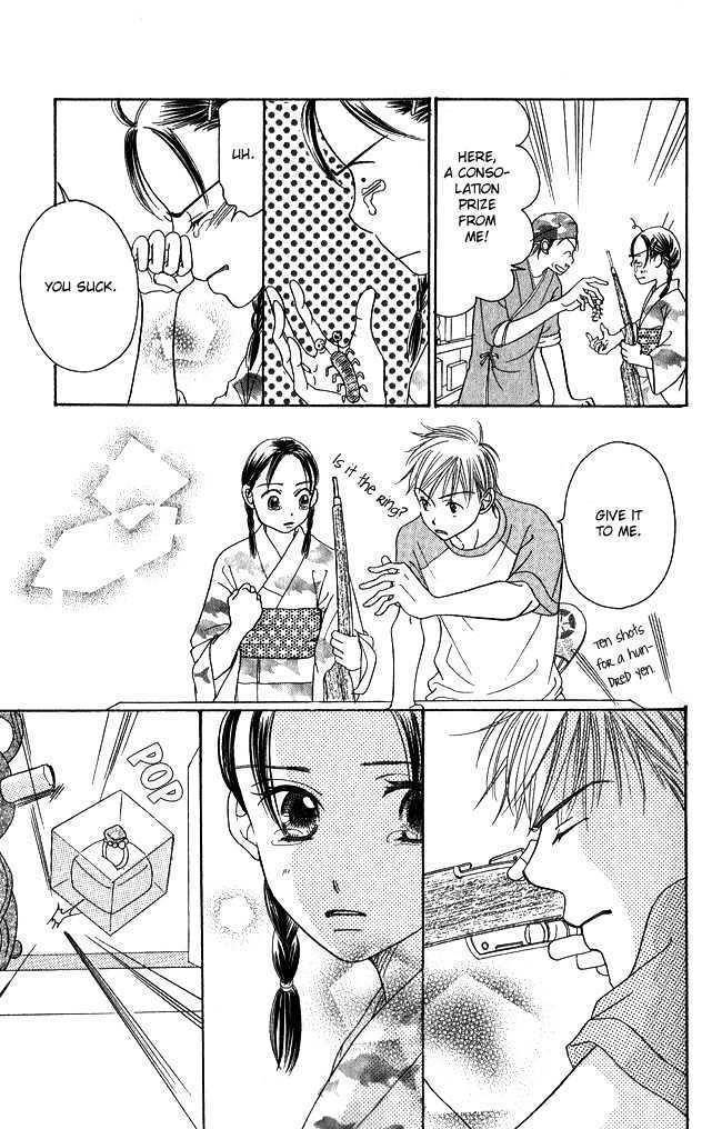 Chouchou Kumo Chapter 1 page 28 - Chapter 1: Butterfly Cloud