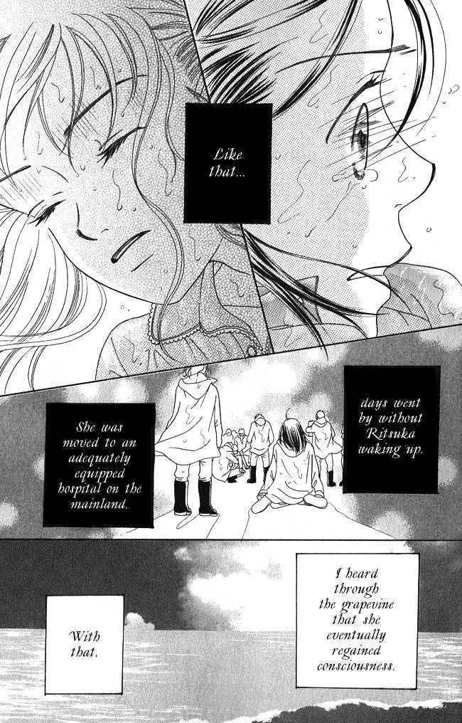 Chouchou Kumo Chapter 1 page 38 - Chapter 1: Butterfly Cloud