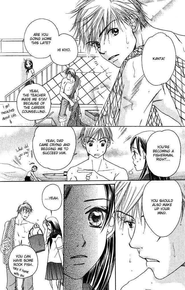 Chouchou Kumo Chapter 1 page 43 - Chapter 1: Butterfly Cloud