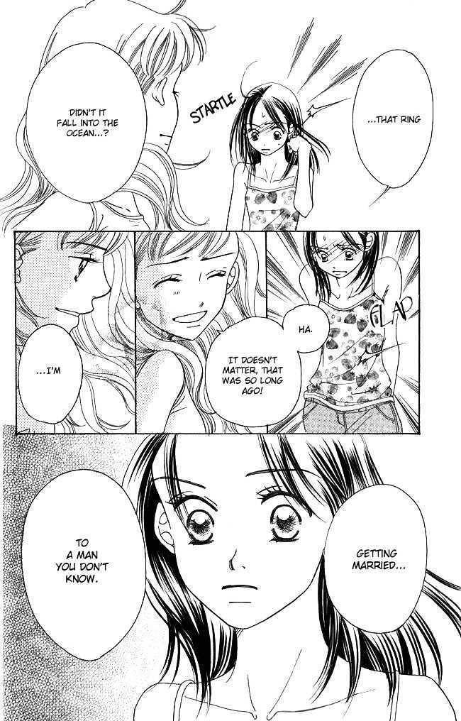Chouchou Kumo Chapter 1 page 49 - Chapter 1: Butterfly Cloud