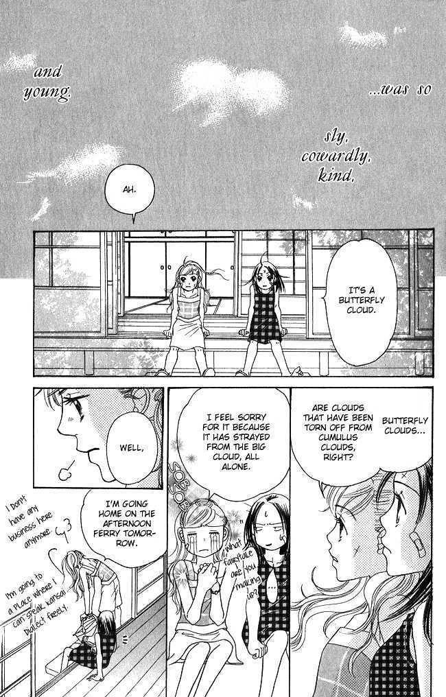 Chouchou Kumo Chapter 1 page 58 - Chapter 1: Butterfly Cloud