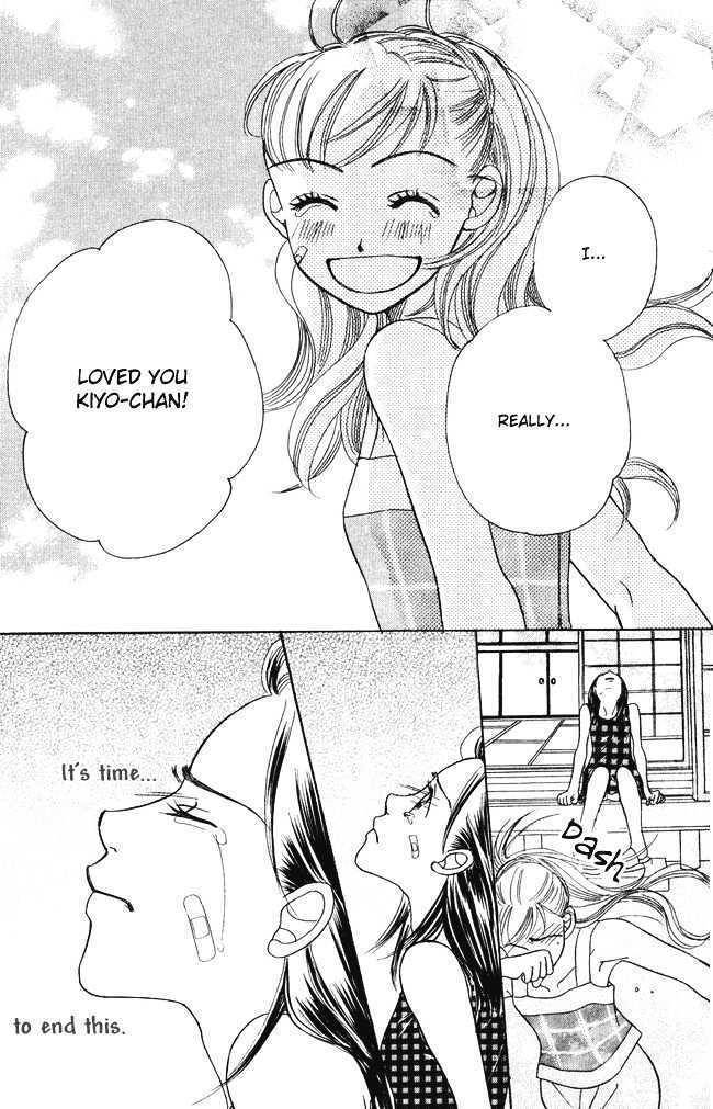 Chouchou Kumo Chapter 1 page 60 - Chapter 1: Butterfly Cloud