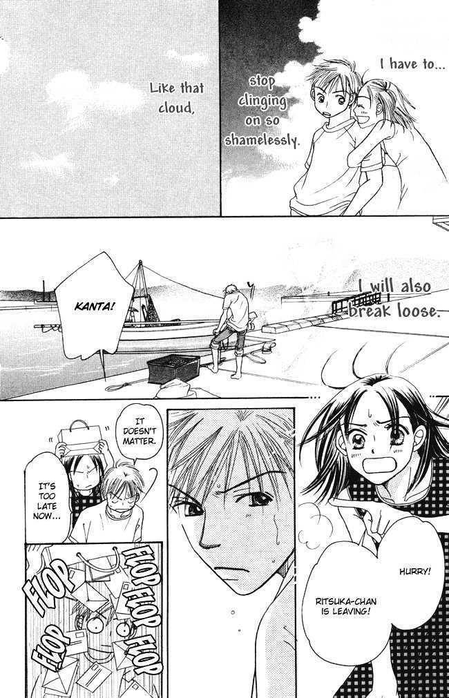 Chouchou Kumo Chapter 1 page 61 - Chapter 1: Butterfly Cloud