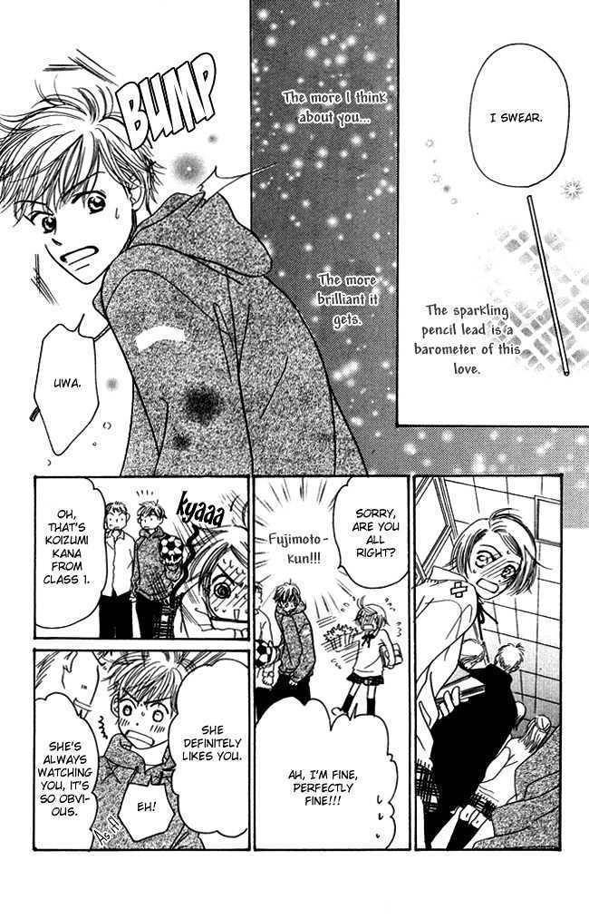 Chouchou Kumo Chapter 2 page 10 - Chapter 2: Middle School First Year - Less Than Love