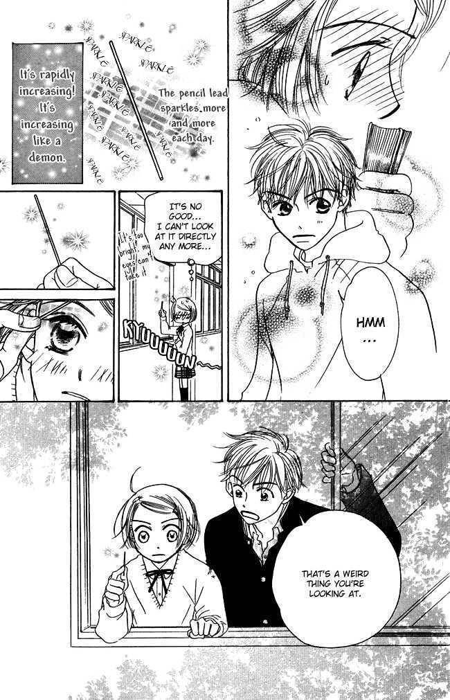 Chouchou Kumo Chapter 2 page 11 - Chapter 2: Middle School First Year - Less Than Love