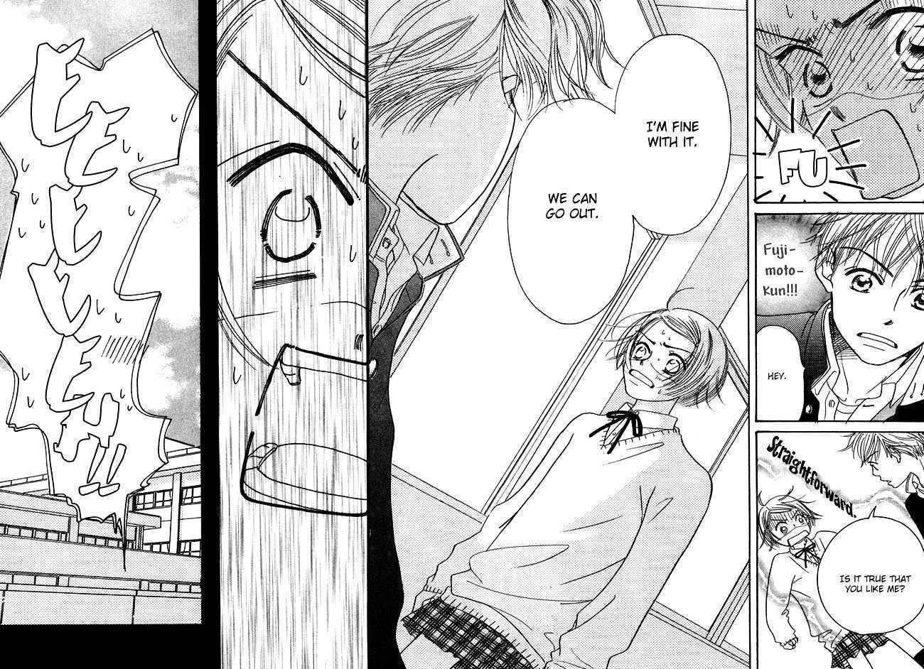 Chouchou Kumo Chapter 2 page 12 - Chapter 2: Middle School First Year - Less Than Love