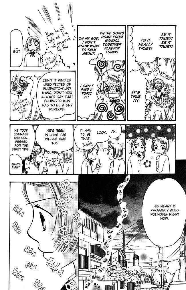Chouchou Kumo Chapter 2 page 13 - Chapter 2: Middle School First Year - Less Than Love