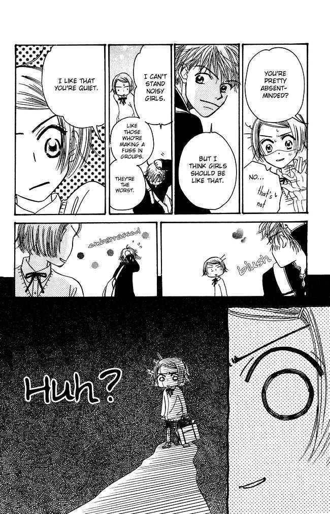 Chouchou Kumo Chapter 2 page 15 - Chapter 2: Middle School First Year - Less Than Love