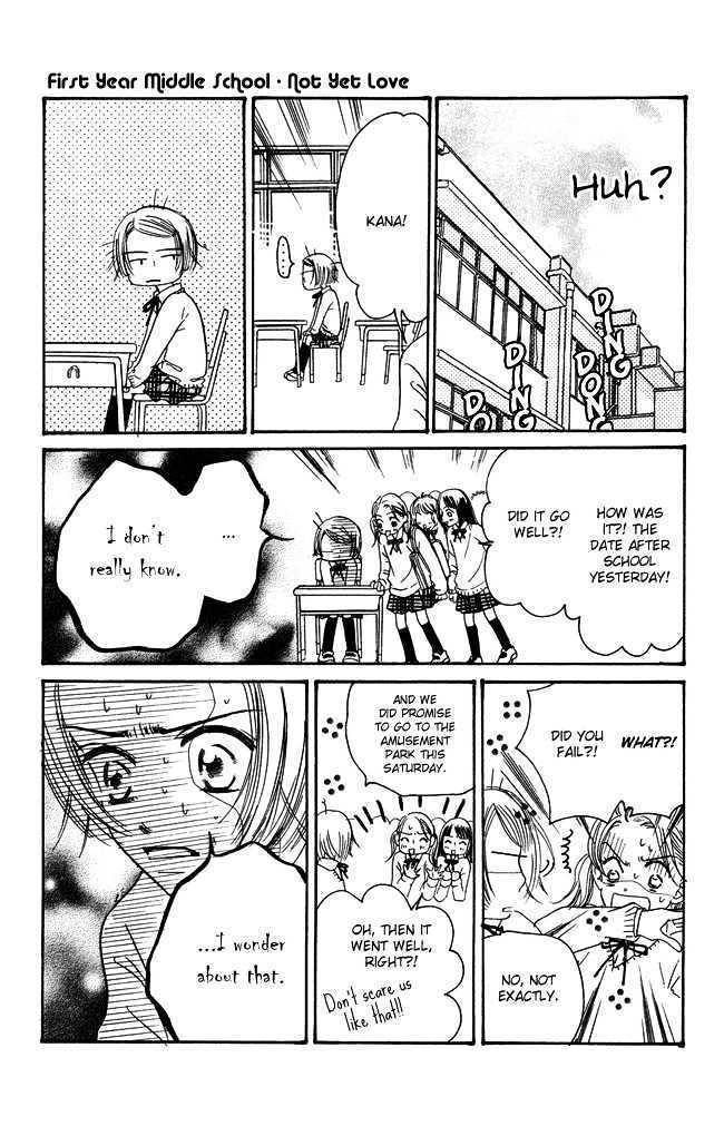 Chouchou Kumo Chapter 2 page 16 - Chapter 2: Middle School First Year - Less Than Love