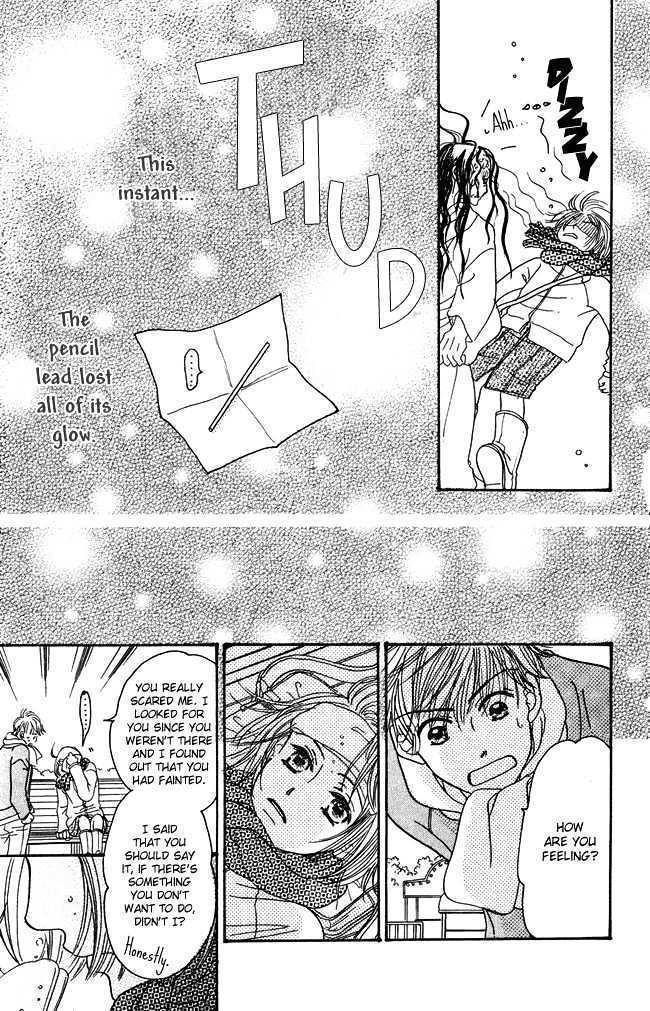 Chouchou Kumo Chapter 2 page 20 - Chapter 2: Middle School First Year - Less Than Love