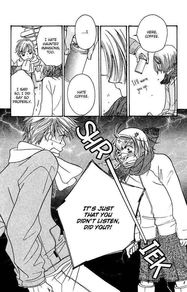 Chouchou Kumo Chapter 2 page 21 - Chapter 2: Middle School First Year - Less Than Love