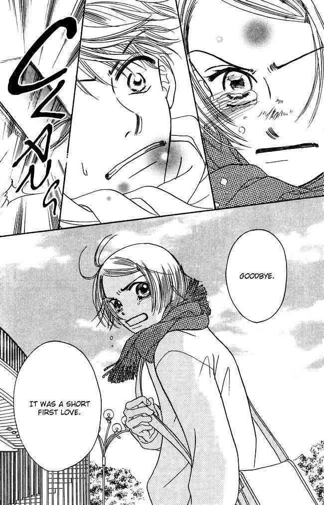 Chouchou Kumo Chapter 2 page 22 - Chapter 2: Middle School First Year - Less Than Love