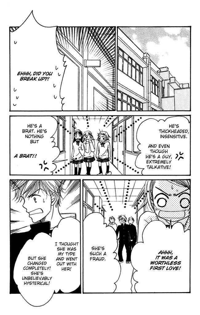 Chouchou Kumo Chapter 2 page 23 - Chapter 2: Middle School First Year - Less Than Love
