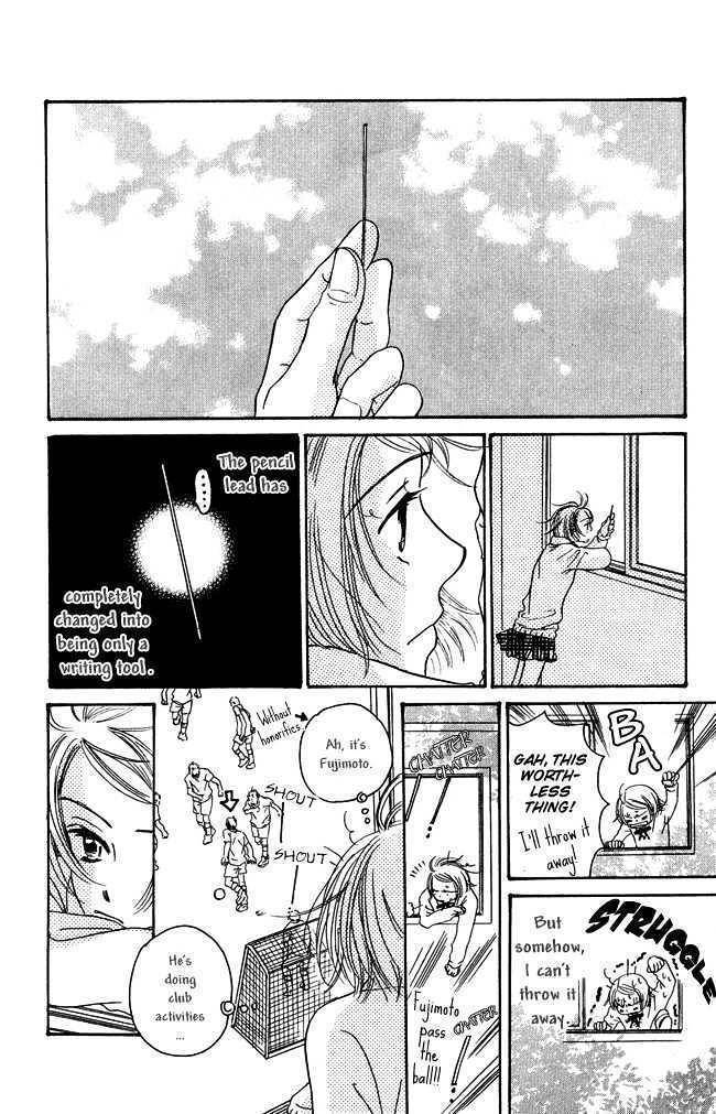 Chouchou Kumo Chapter 2 page 26 - Chapter 2: Middle School First Year - Less Than Love