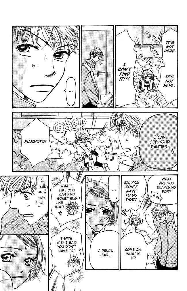 Chouchou Kumo Chapter 2 page 29 - Chapter 2: Middle School First Year - Less Than Love