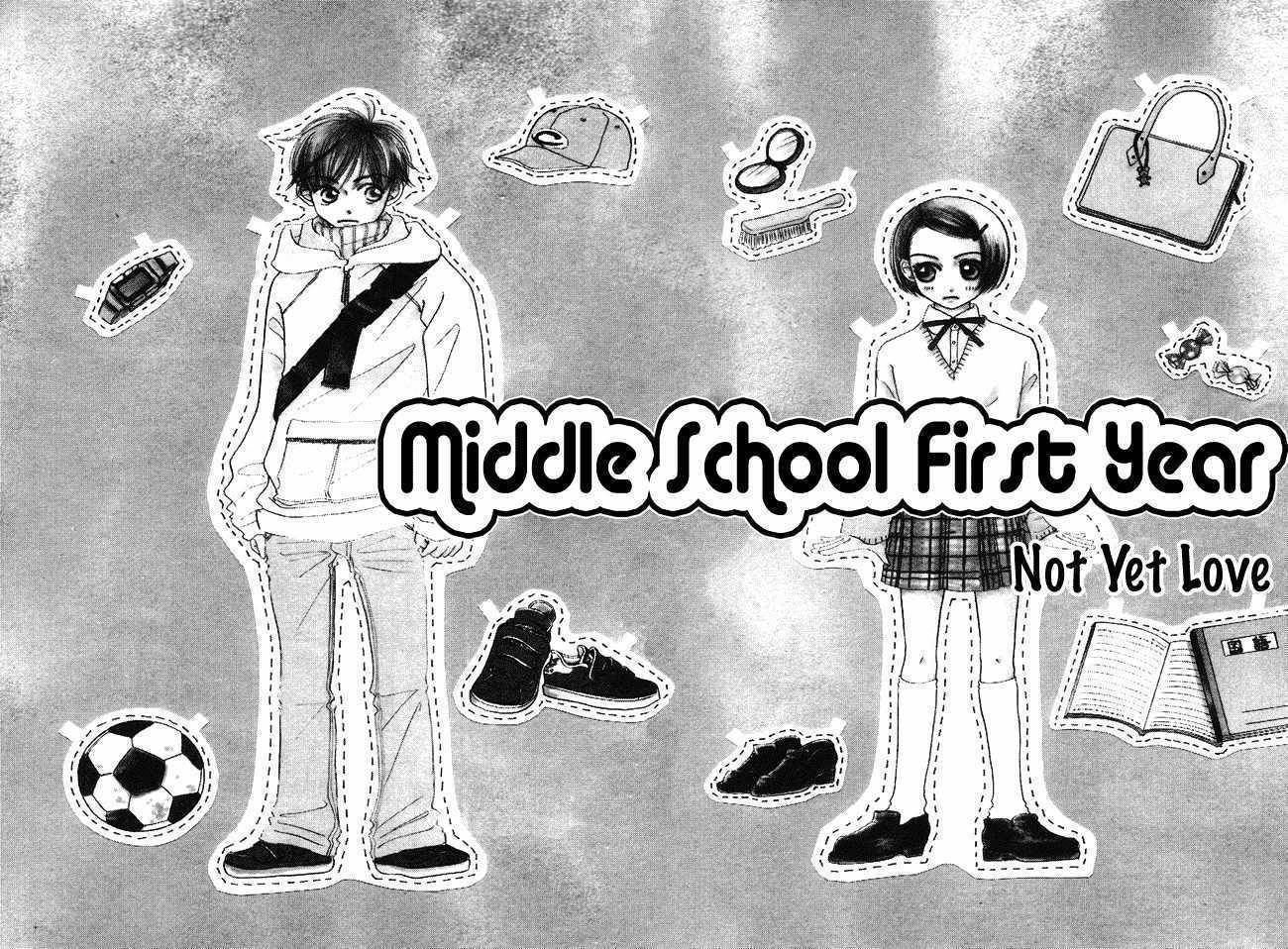 Chouchou Kumo Chapter 2 page 3 - Chapter 2: Middle School First Year - Less Than Love